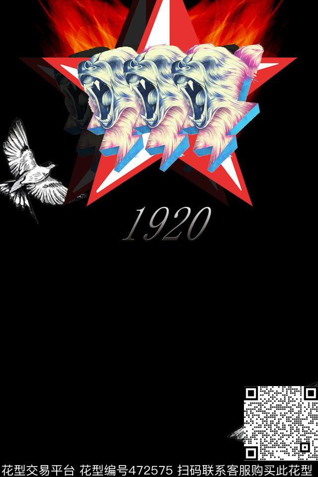 创意服装面料创意图案英伦风数码印花华亿平台下载（图片编号: 472575） - 瓦栏（Walan）