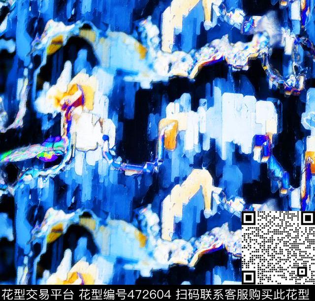 MAX-中国风抽象水墨冰凌花数码印花华亿平台下载（图片编号: 472604） - 瓦栏（Walan）