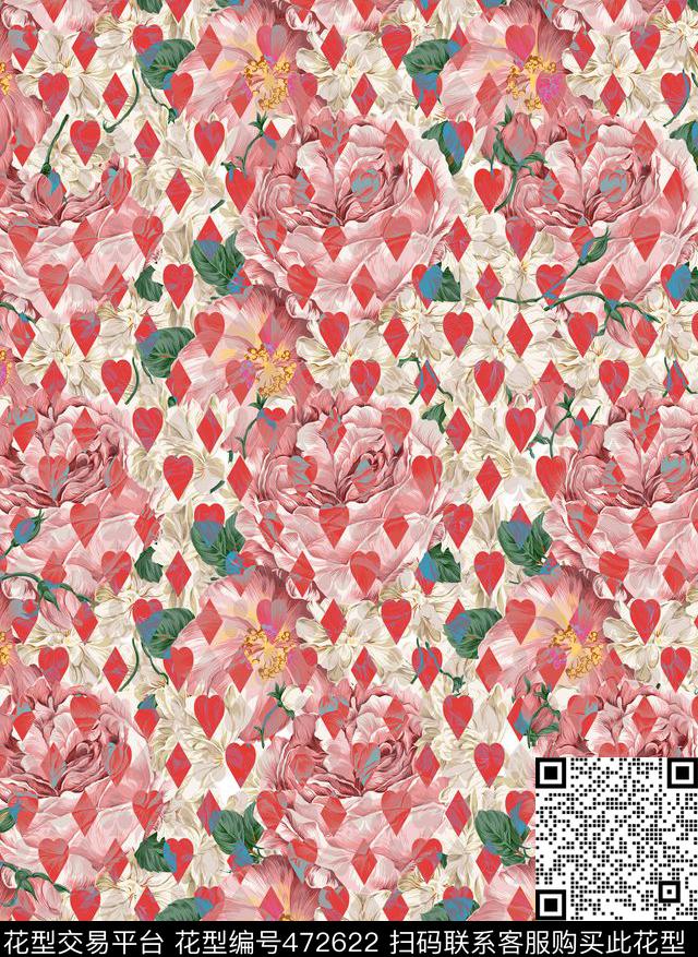 暗花潮流抽象数码印花华亿平台下载（图片编号: 472622） - 瓦栏（Walan）