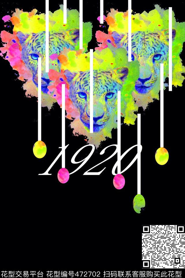 花豹logoT恤数码印花华亿平台下载（图片编号: 472702） - 瓦栏（Walan）