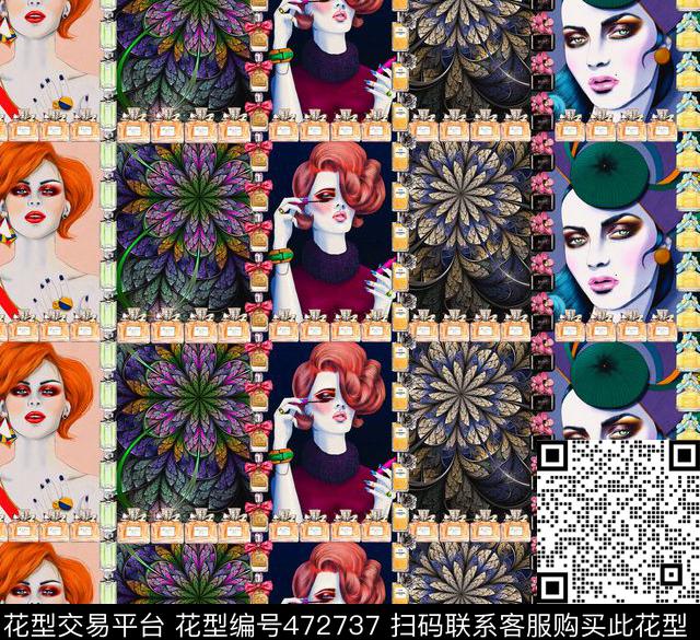 欧美流行时尚手绘香水女人数码印花华亿平台下载（图片编号: 472737） - 瓦栏（Walan）