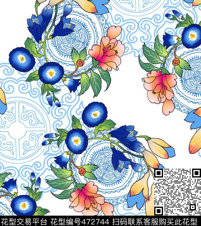 MAX-中国风民族风青花瓷数码印花华亿平台下载（图片编号: 472744） - 瓦栏（Walan）