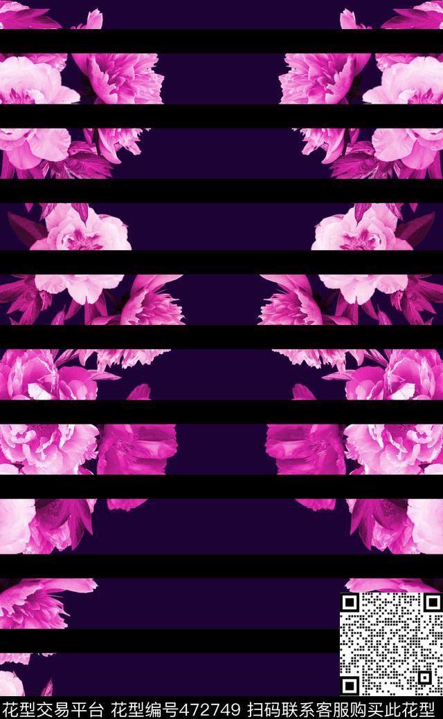 挂毯花卉流行时尚数码印花华亿平台下载（图片编号: 472749） - 瓦栏（Walan）