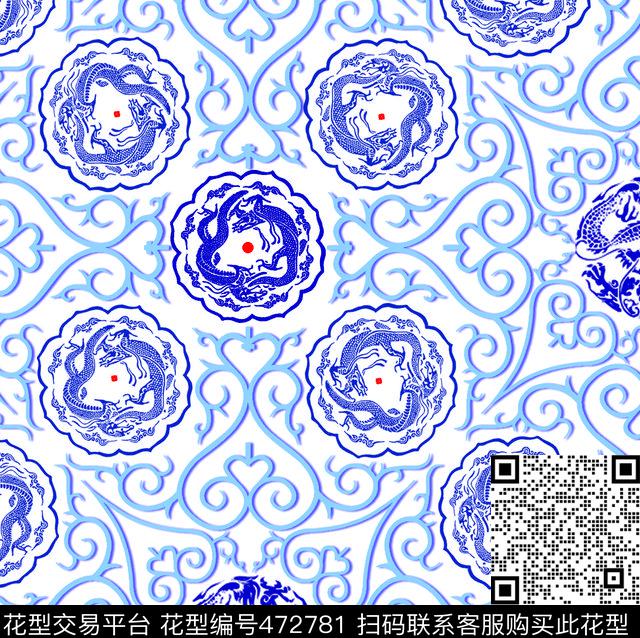 青瓷色中国古代风格中国龙龙纹传统印花华亿平台下载（图片编号: 472781） - 瓦栏（Walan）