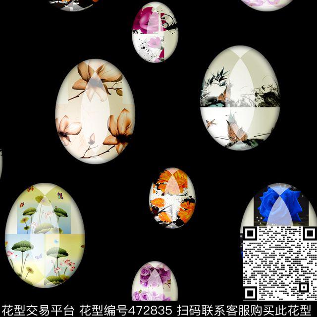 彩蛋满版印花趣味数码印花华亿平台下载（图片编号: 472835） - 瓦栏（Walan）