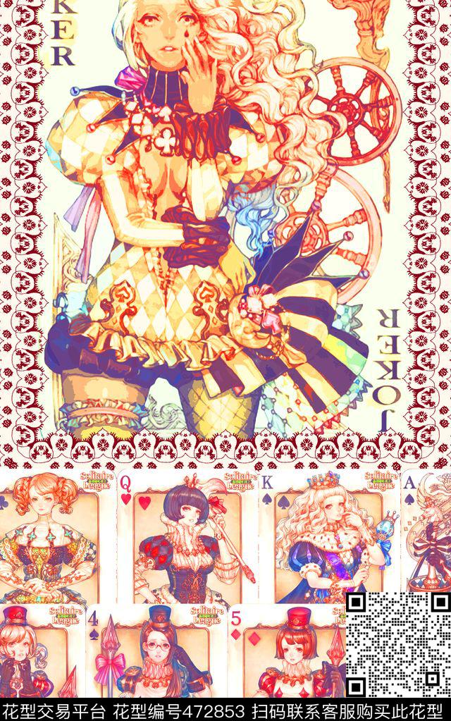 MAX-定位欧美民族风流行时尚扑克牌定位印花数码印花华亿平台下载（图片编号: 472853） - 瓦栏（Walan）