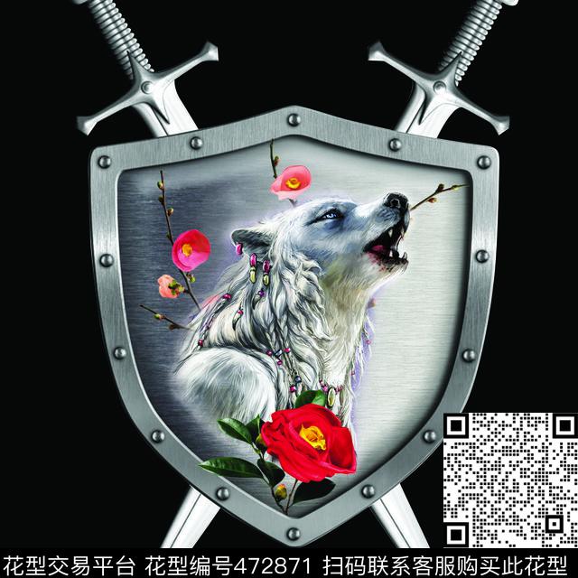 宝剑护盾狼头男装传统印花华亿平台下载（图片编号: 472871） - 瓦栏（Walan）