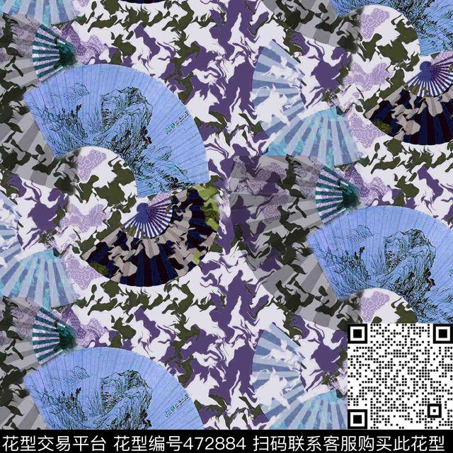 扇子条纹现代传统数码印花华亿平台下载（图片编号: 472884） - 瓦栏（Walan）