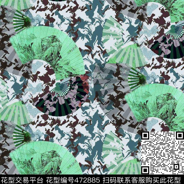 扇子条纹现代传统数码印花华亿平台下载（图片编号: 472885） - 瓦栏（Walan）