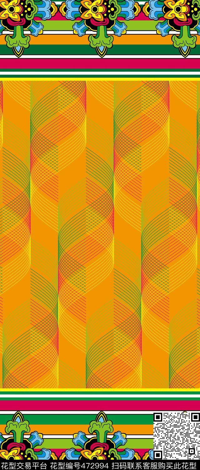 传统印花纹样条纹双边定位印花数码印花华亿平台下载（图片编号: 472994） - 瓦栏（Walan）