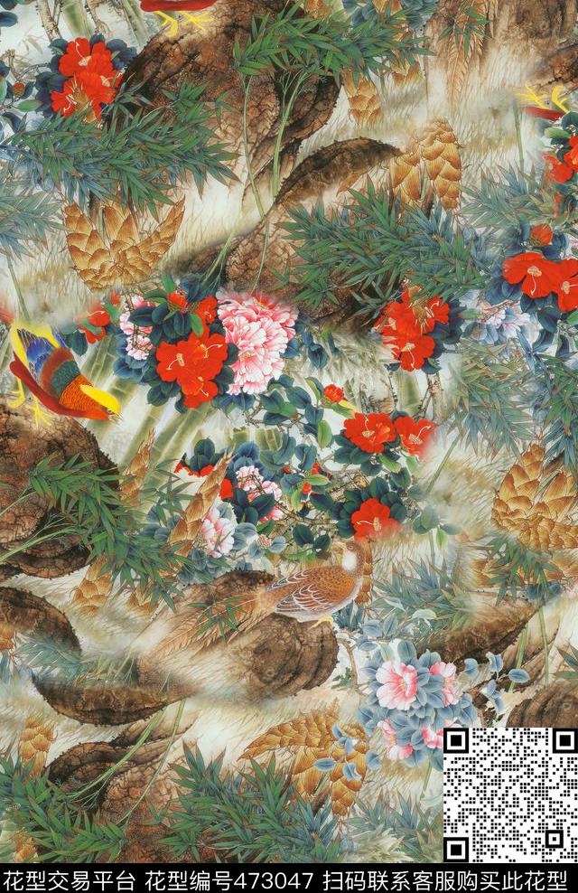 中国工笔凤凰牡丹数码印花华亿平台下载（图片编号: 473047） - 瓦栏（Walan）