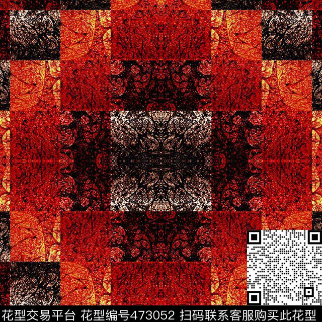 肌理几何拼接数码印花华亿平台下载（图片编号: 473052） - 瓦栏（Walan）