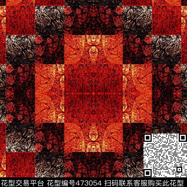 肌理几何拼接数码印花华亿平台下载（图片编号: 473054） - 瓦栏（Walan）