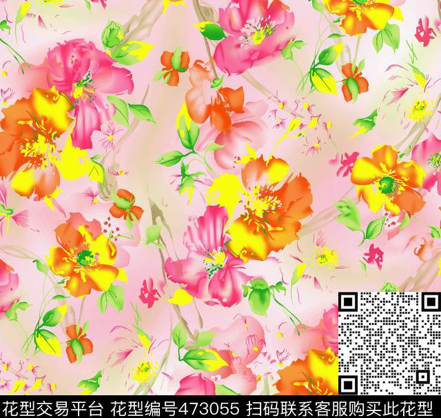 明丽暖色浓烈传统印花华亿平台下载（图片编号: 473055） - 瓦栏（Walan）