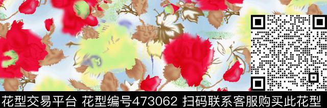 水粉明丽晕染传统印花华亿平台下载（图片编号: 473062） - 瓦栏（Walan）