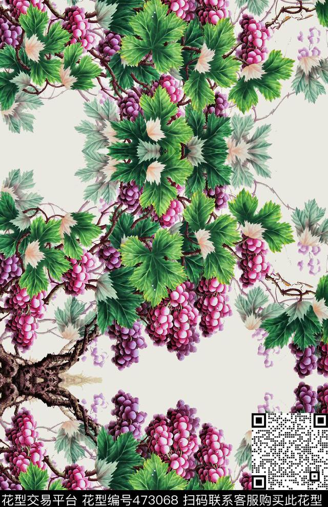 时尚手绘葡萄藤数码印花华亿平台下载（图片编号: 473068） - 瓦栏（Walan）