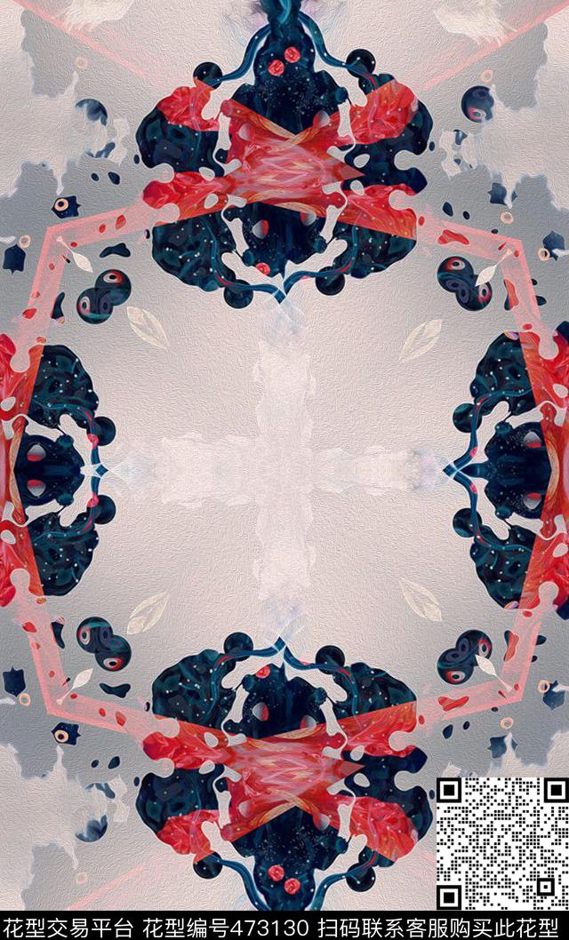 时尚肌理喷墨数码印花华亿平台下载（图片编号: 473130） - 瓦栏（Walan）