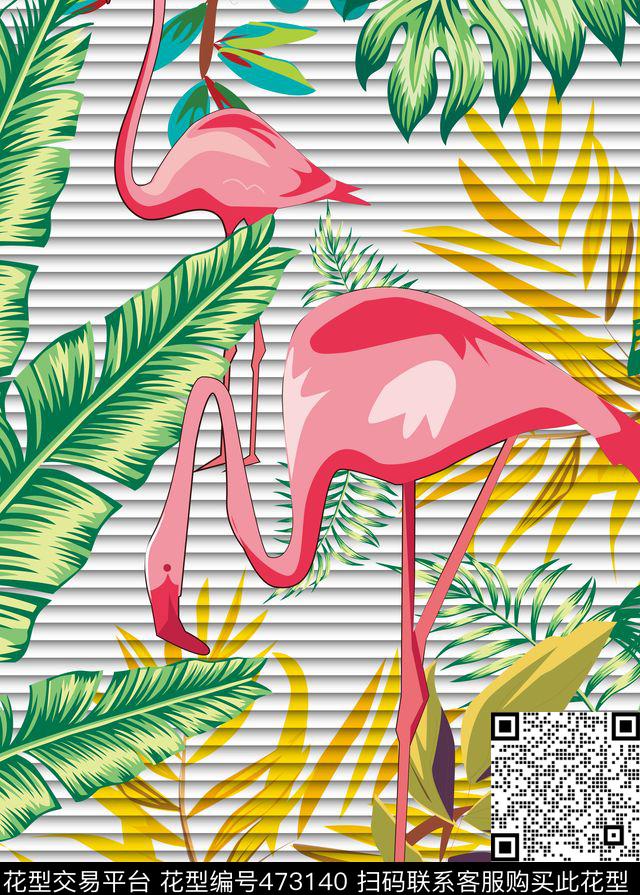 包包图设计动物鸟鹅数码印花华亿平台下载（图片编号: 473140） - 瓦栏（Walan）