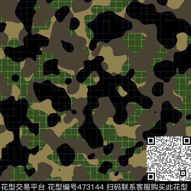 解构经典迷彩经典电子效果数码印花华亿平台下载（图片编号: 473144） - 瓦栏（Walan）
