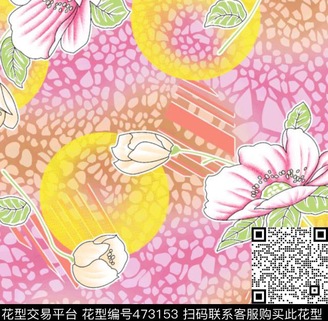 明丽暖色梦幻传统印花华亿平台下载（图片编号: 473153） - 瓦栏（Walan）