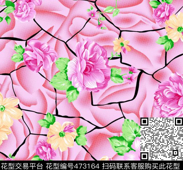 亮丽撞色柔雅传统印花华亿平台下载（图片编号: 473164） - 瓦栏（Walan）