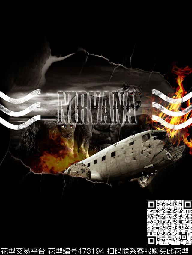 男装狮子定位花数码印花华亿平台下载（图片编号: 473194） - 瓦栏（Walan）