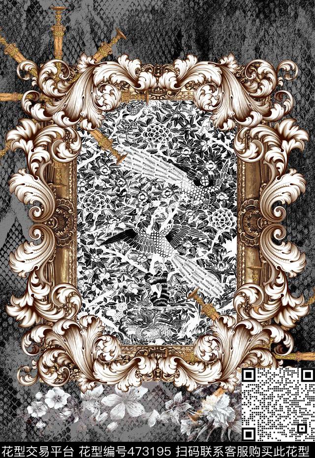 时尚大牌定位男装复古手绘花数码印花华亿平台下载（图片编号: 473195） - 瓦栏（Walan）