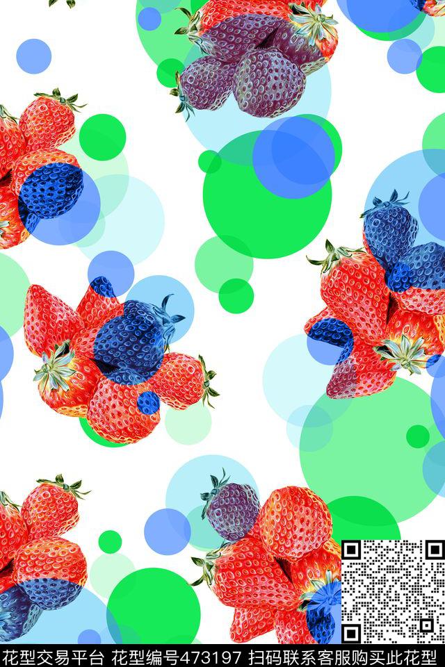 草莓水果热带华亿平台数码印花华亿平台下载（图片编号: 473197） - 瓦栏（Walan）