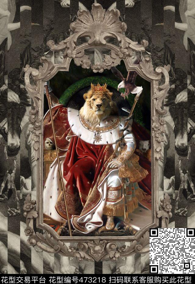 潮流时尚大牌定位定位男装T恤卫衣数码印花华亿平台下载（图片编号: 473218） - 瓦栏（Walan）