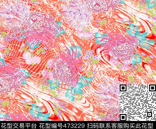 缤纷梦幻浓烈传统印花华亿平台下载（图片编号: 473229） - 瓦栏（Walan）