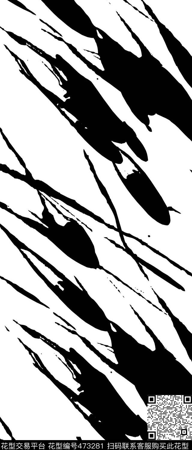 抽象笔刷传统印花条纹传统印花华亿平台下载（图片编号: 473281） - 瓦栏（Walan）