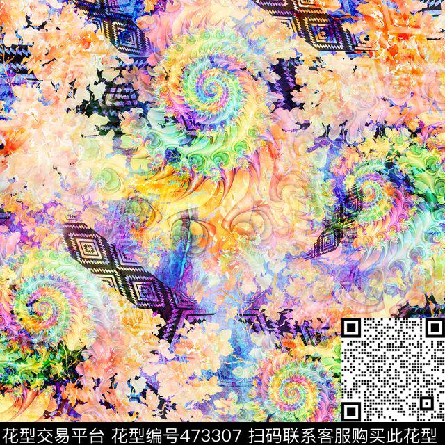 流行时尚佩斯利涡旋纹拼贴几何幻刺底纹印花手绘数码印花华亿平台下载（图片编号: 473307） - 瓦栏（Walan）
