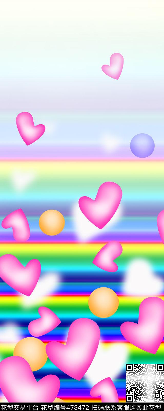 爱心云纹过渡彩色横条定位女装定位数码印花华亿平台下载（图片编号: 473472） - 瓦栏（Walan）