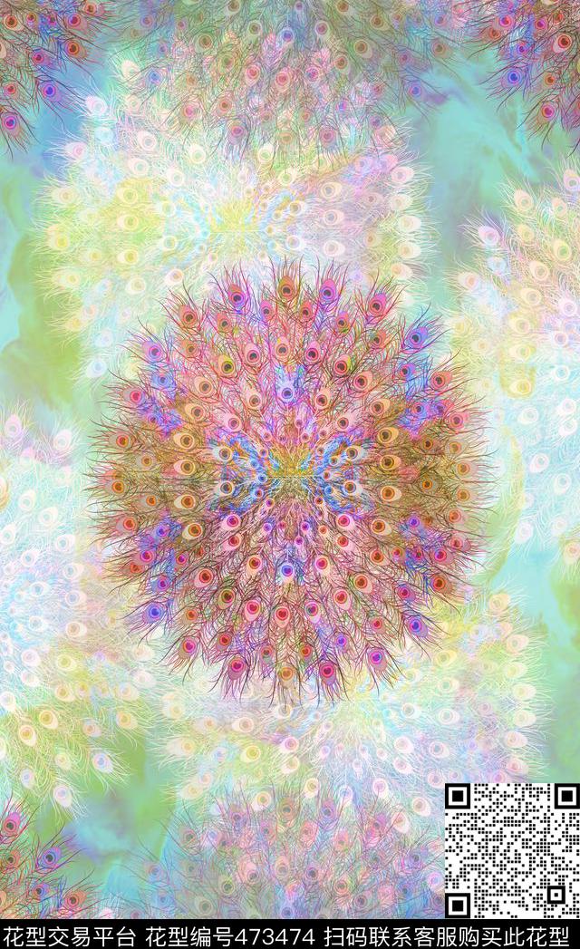 定位孔雀羽毛数码印花华亿平台下载（图片编号: 473474） - 瓦栏（Walan）