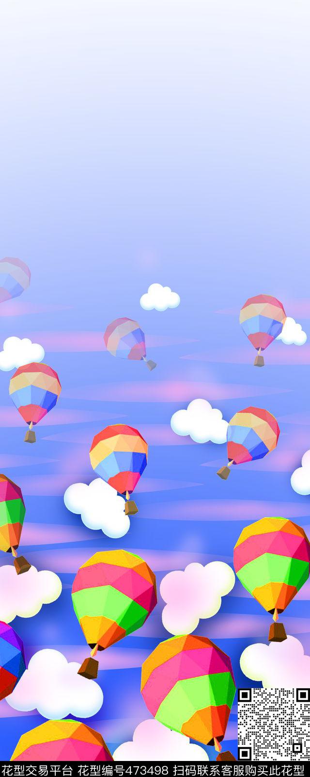 气球云彩渐变过渡女装定位数码印花华亿平台下载（图片编号: 473498） - 瓦栏（Walan）