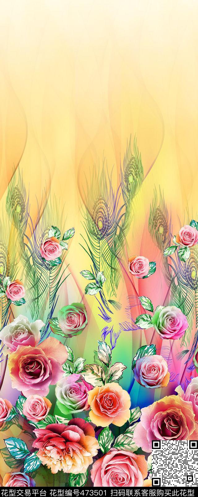 抽象过渡渐变孔雀羽毛玫瑰花数码印花华亿平台下载（图片编号: 473501） - 瓦栏（Walan）