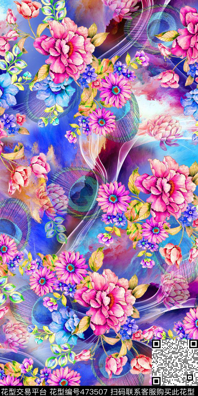 孔雀羽毛手绘花卉炫彩底纹数码印花华亿平台下载（图片编号: 473507） - 瓦栏（Walan）