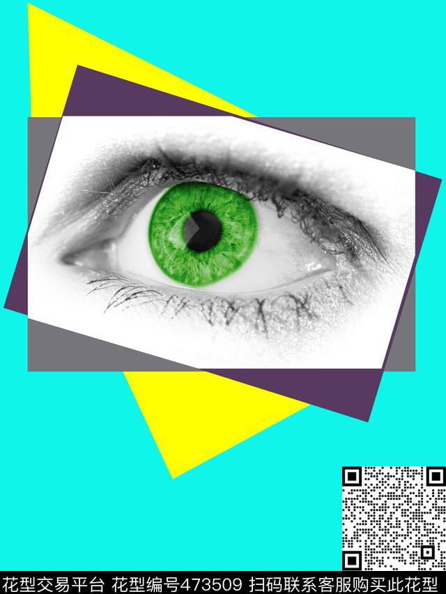 色块时尚简约眼镜数码印花华亿平台下载（图片编号: 473509） - 瓦栏（Walan）