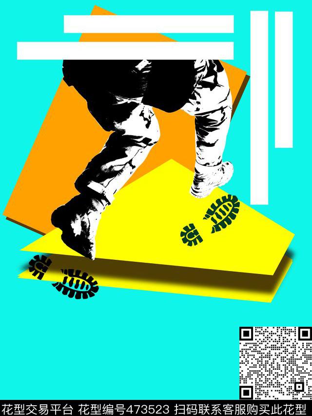 运动时尚脚印人色块数码印花华亿平台下载（图片编号: 473523） - 瓦栏（Walan）