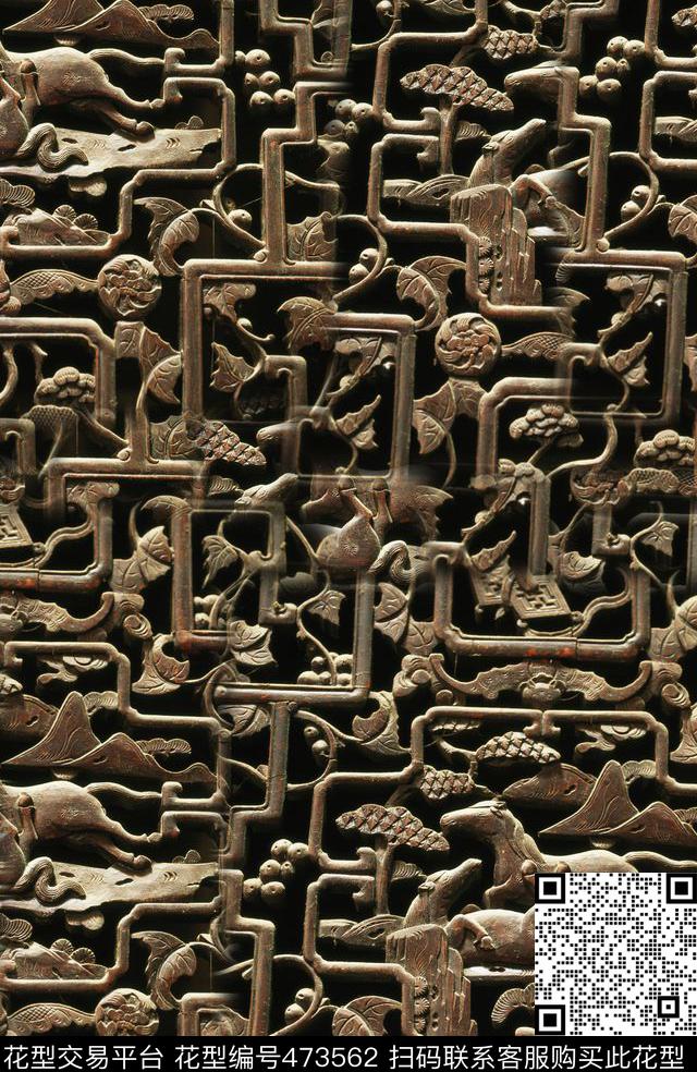 复古夹克华亿平台金属数码印花华亿平台下载（图片编号: 473562） - 瓦栏（Walan）