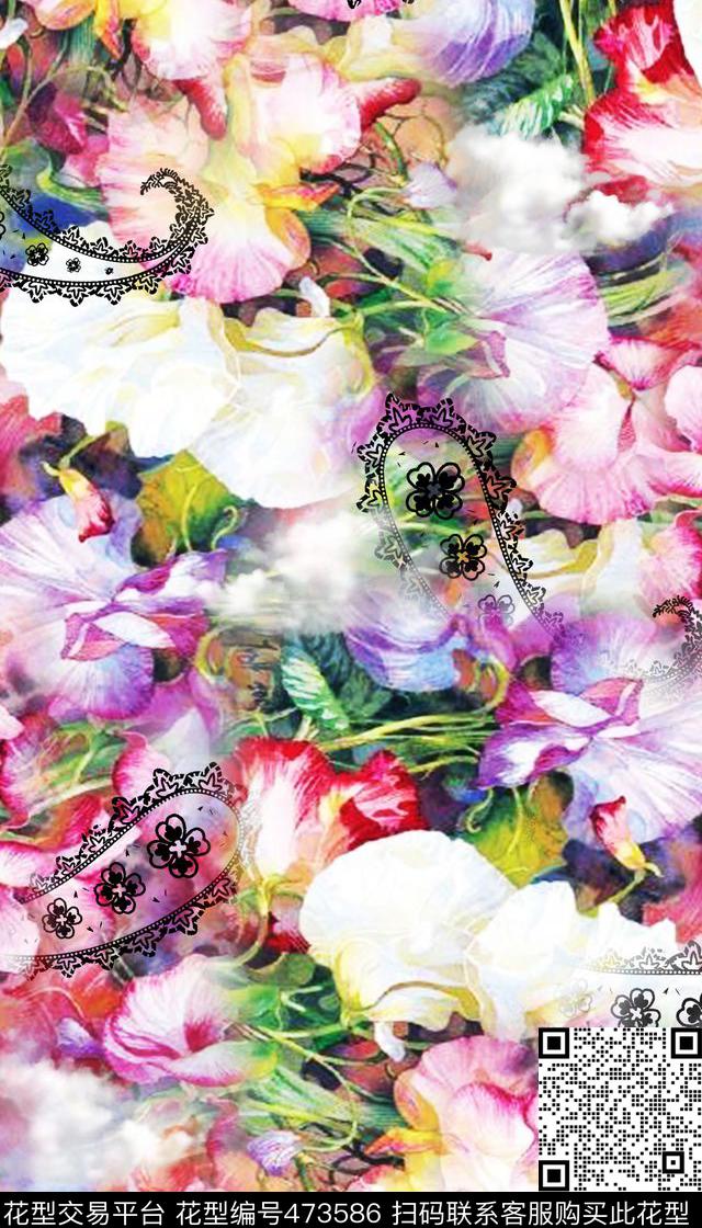 时尚水彩花卉云朵数码印花华亿平台下载（图片编号: 473586） - 瓦栏（Walan）