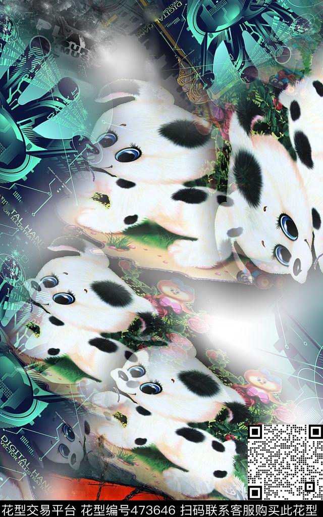 衬衣时尚休闲数码印花华亿平台下载（图片编号: 473646） - 瓦栏（Walan）