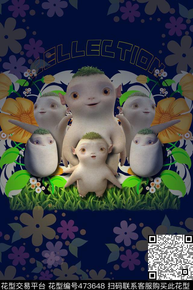 儿童胡巴书包数码印花华亿平台下载（图片编号: 473648） - 瓦栏（Walan）