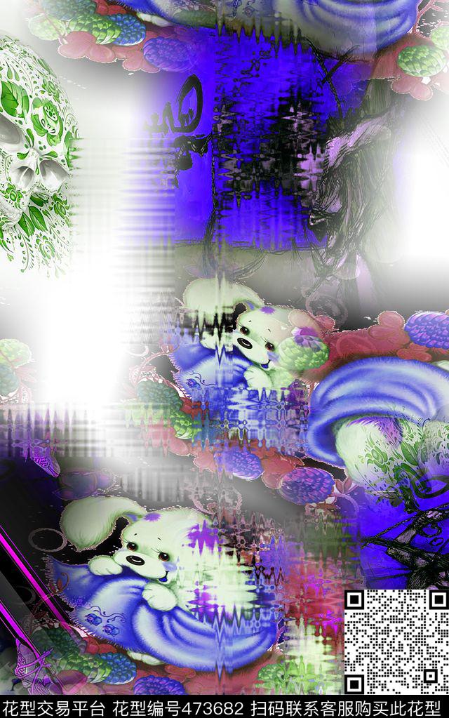 混搭骷髅时尚数码印花华亿平台下载（图片编号: 473682） - 瓦栏（Walan）