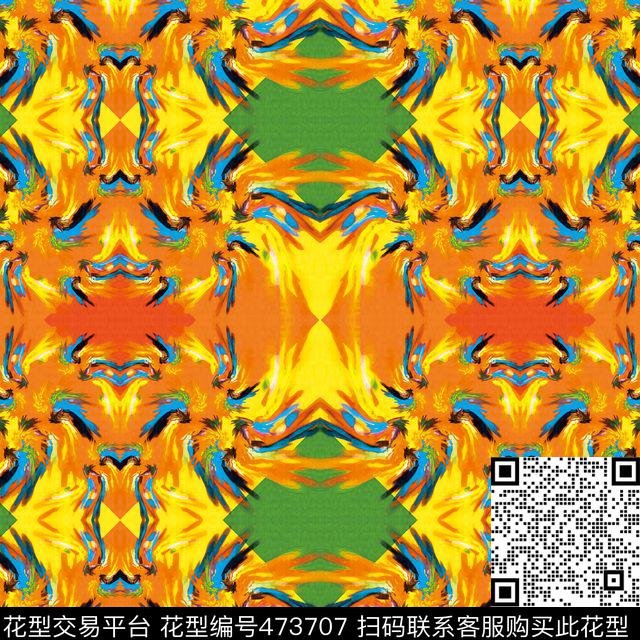 女装传统花纹方巾数码印花华亿平台下载（图片编号: 473707） - 瓦栏（Walan）