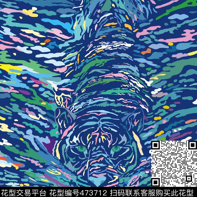 斑马纹动物纹潮流大牌传统印花华亿平台下载（图片编号: 473712） - 瓦栏（Walan）