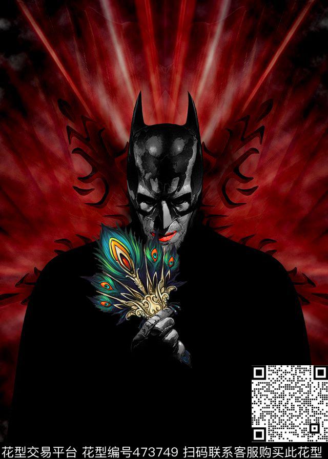 蝙蝠侠红光扇子数码印花华亿平台下载（图片编号: 473749） - 瓦栏（Walan）