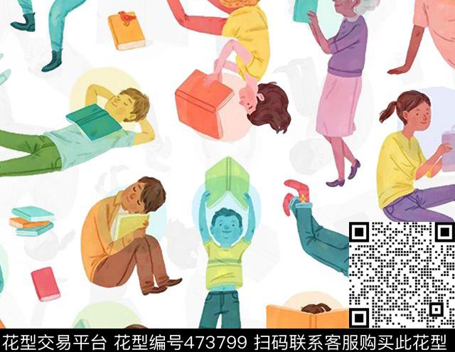 波点卡通趣味数码印花华亿平台下载（图片编号: 473799） - 瓦栏（Walan）