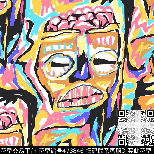 AngelChen怪诞可爱数码印花华亿平台下载（图片编号: 473846） - 瓦栏（Walan）