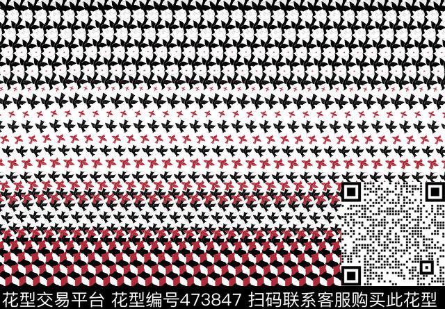 名画视错觉几何渐变传统印花华亿平台下载（图片编号: 473847） - 瓦栏（Walan）